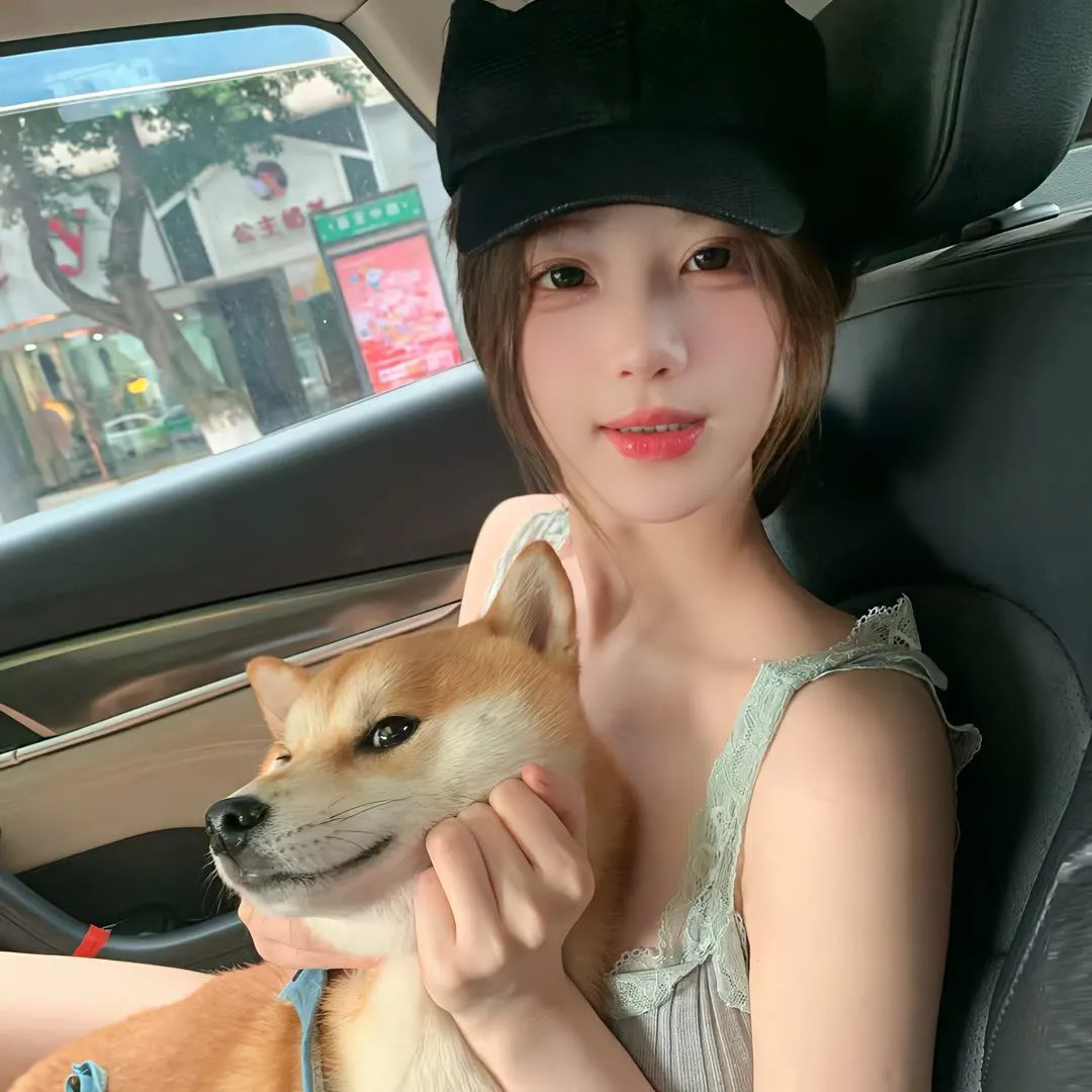危险男女