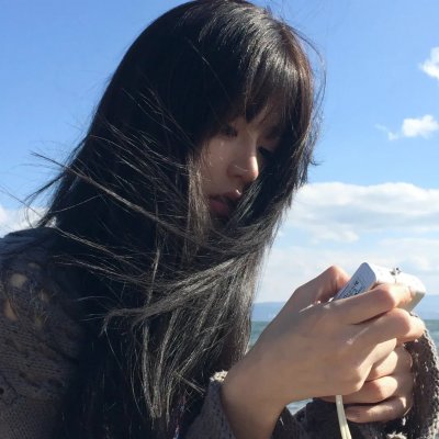 青春
