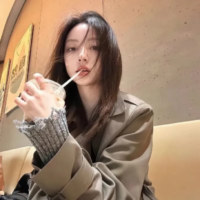 我们长大了